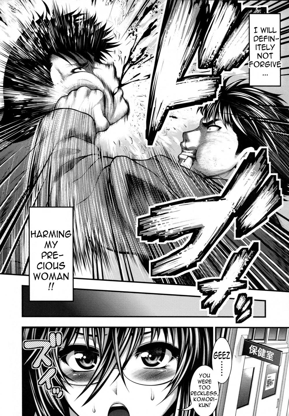 Hentai Manga Comic-Pai Fella Lady-Chapter 2-10